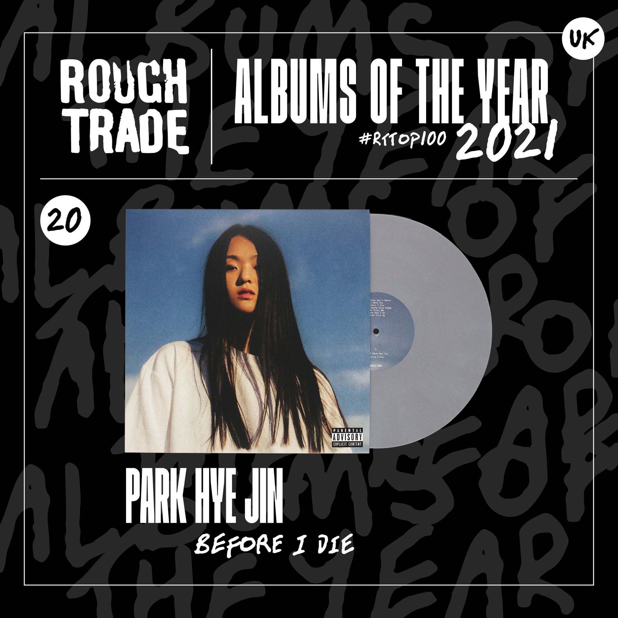 Albums of the Year 2021 | Rough Trade UK